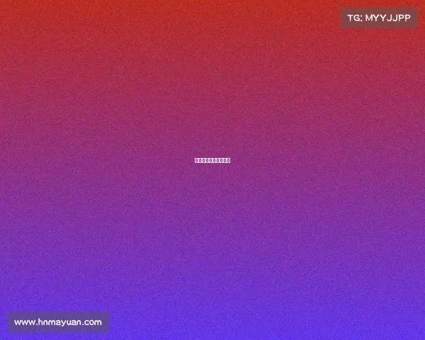 鹿晗是电竞职业选手吗